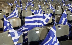 В Греции - "День тишины"