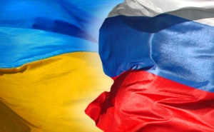 Ուկրաինան Ռուսաստանից Ղրիմի և Դոնբասի համար 50 մլրդ դոլար է պահանջում