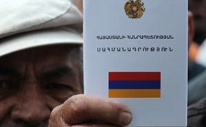 Армения: через два месяца - референдум по конституционным изменениям