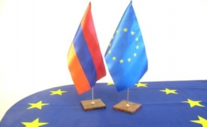 Армения-ЕС: общая система ценностей