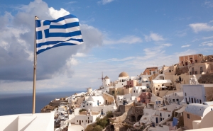 Հունաստանը մտադիր է ստեղծել իր «ամառային» Դավոսը