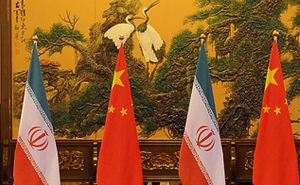 Iran Calls of Anti-Terrorist Coalition in China