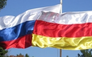 Кремль прокомментировал идею референдума о присоединении Южной Осетии 

