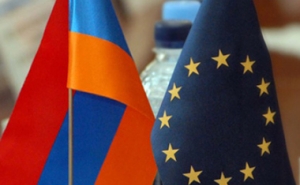 Армения-ЕС: переговоры не будут сорваны из-за "третьих сил"