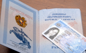 Граждане Армении смогут голосовать на выборах с идентификационными картами