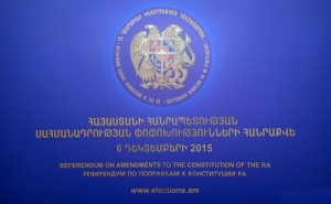 Явка на конституционном референдуме в Армении на 17.00 составила 39,17 %
