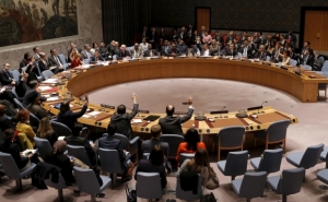 СБ ООН одобрил соглашение о формировании правительства Ливии