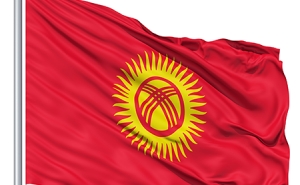 500 Kyrgyz Citizens to be Deprived of the Republic’s Citizenship because of Joining Terrorist Groups