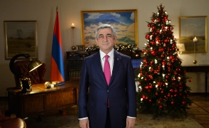 Новогоднее поздравительное обращение президента Сержа Саргсяна
