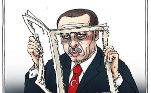 Ինչպիսի՞ն էր 2015 թվականը Թուրքիայի համար
