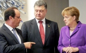 Ուկրաինայի, Գերմանիայի և Ֆրանսիայի առաջնորդները քննարկել են Մինսկի համաձայնագիրը