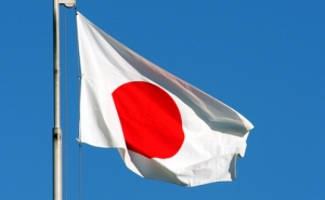 Ճապոնիան չեղարկել է Իրանի դեմ պատժամիջոցները