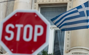 Греция не пустила в страну главу МВД Австрии