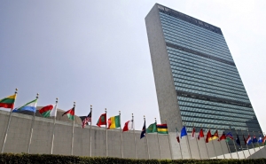 В ООН назвали условия снятия санкций с "фонда Каддафи"