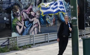 Հունաստանի բանակցությունները կրկին փակուղու մեջ են
