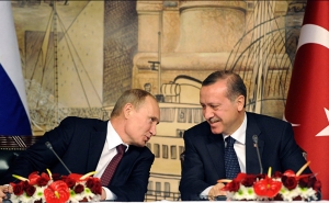 Россия-Турция: мир, дружба, фестиваль
