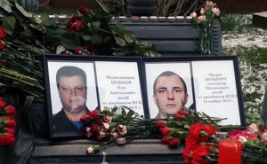 Ռուսական Սու–24-ի զոհված օդաչուի ընտանիքը հրաժարվել է Թուրքիայում բնակարանից