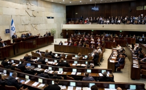 Hot Debates Expected on the Armenian Genocide Issue in the Knesset (Exclusive from Israel)