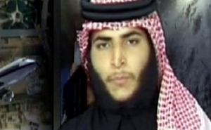 Сын бен Ладена призвал к свержению власти в Саудовской Аравии