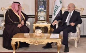 Ирак попросил Саудовскую Аравию заменить посла