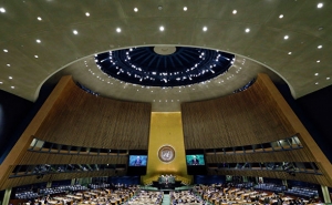 Генассамблея ООН обсуждает основные проблемы мировой политики