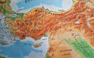 Կոսովոյի դպրոցական քարտեզներում Արևմտյան Հայաստանը ներառել են ներկայիս Հայաստանի տարածքում
