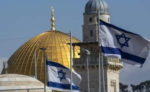 Израиль приостановил сотрудничество с ЮНЕСКО из-за Храмовой горы