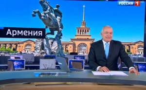 ''Russia and Armenia Run a Fair Game'' – ''Russia 1'' TV Report on Armenia