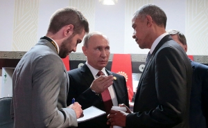 Putin Invited Obama to Russia