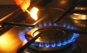 В Армении утверждены новые тарифы на газ