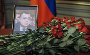 Похороны убитого в Турции посла России пройдут сегодня