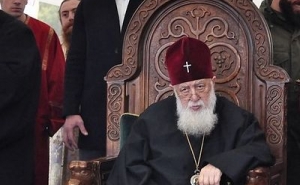 СМИ: Патриарха Грузии могли попытаться отравить