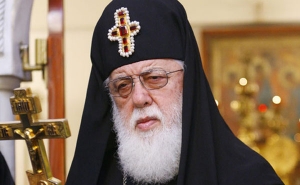 СМИ опубликовали письмо священника, готовившего покушение на иерарха Грузии
