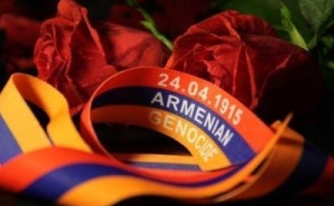 В Абхазии поднимут флаги стран, признавших Геноцид армян

