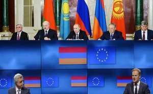 На парламентских выборах в Армении победила политика совмещения интеграционных процессов