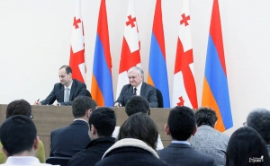 Глава МИД Грузии посетит Армению с официальным визитом