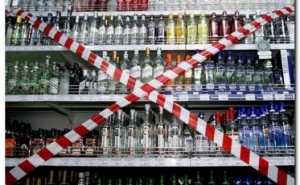 Հայաստանն առաջարկել է ԵԱՏՄ-ում վտանգավոր ապրանքների մասին իրազեկման համակարգ ստեղծել