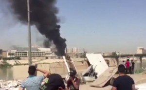 В Багдаде прогремел второй за сутки взрыв