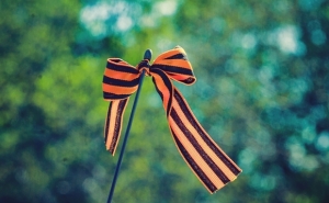 The Use of St. George's Ribbons Banned in Ukraine