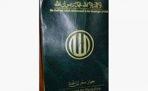 ИГ начало выдавать своим боевикам "паспорта в рай"