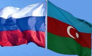 Баку считает "недружественным" повторное высказывание МИД РФ о дискриминации россиян с армянскими фамилиями