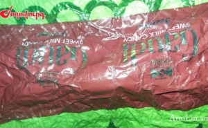 Теперь в Армении продают конфеты из Азербайджана