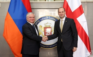 Armenia and Georgia Celebrate 25th Anniversary of Establishment of Diplomatic Relations