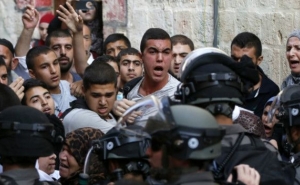 Clashes in Jerusalem: 113 People Injured