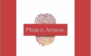 В Москве проходит выставка-ярмарка армянских продуктов