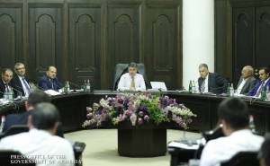Anticorruption Council Holds Regular Meeting