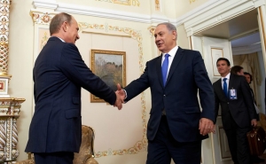Moscow Is Grateful to Israel for not Joining the Western Sanctions against Russia