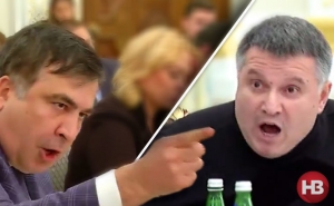 Аваков пригрозил участникам прорыва Саакашвили