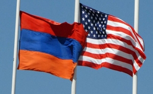 ԱՄՆ Սենատ. Հայաստանին տրամադրվող օգնությունը պիտի ավելանա
