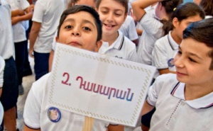Ստամբուլի հայկական դպրոցներում աշակերտների թիվը չի փոխվել (ֆոտո)